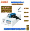 20K1500W/28K1200W high-power ultrasonic handheld plastic parts spot welding, riveting, welding, nut embedding, leather material plastic ultrasonic cutting machine factory direct sales large quantity wholesale details Picture